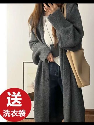 #女装穿搭 #时尚穿搭 #针织毛衣 #女装搭配 #穿出自己的风格