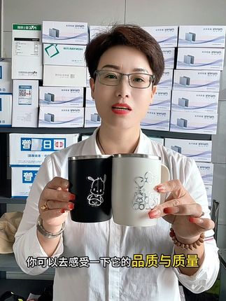 304不锈钢漱口杯,好看又好用,快来选购吧。 #好物推荐🔥 #强烈推荐 #家庭必备 #杯子 #生活用品