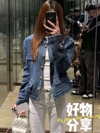 高级感蓝色肌理感提花牛仔外套女春秋韩版宽松显瘦夹克长袖短外套#夹克外套 #秋季穿搭 #休闲穿搭 #显瘦穿搭 #小个子穿搭