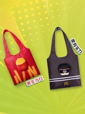 校园干饭人福音!麦当劳学期卡真香!#麦麦开学季 #开学超值吃麦计划 #麦当劳学期卡 #麦麦星火
还能领取小福包,快快来吧!