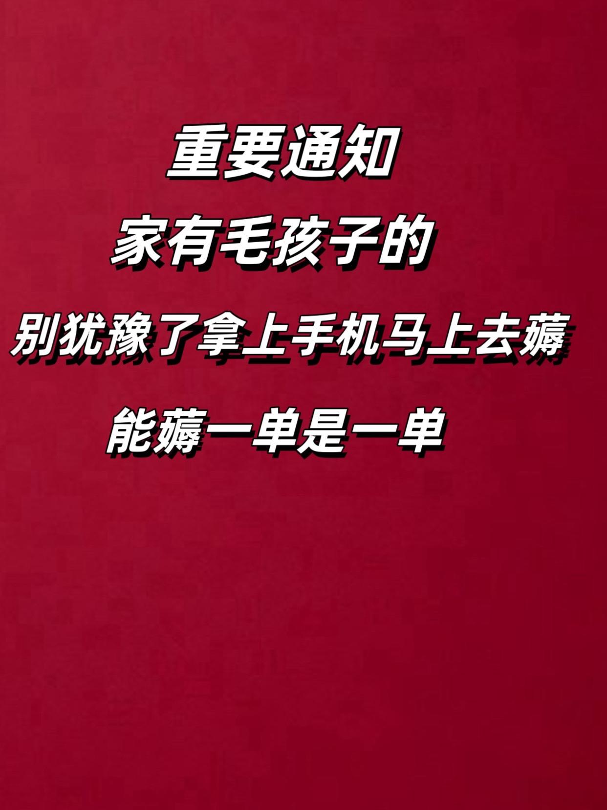 冻干福利,弗列加特新人专享9块9到手两罐,铲屎官别错过~#养猫 #嘠嘎香