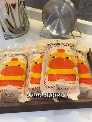 我本来也不缺垃圾袋,可它是免撕的,还是加大加厚的,家里的大小垃圾桶都很合适#强烈推荐 #垃圾袋 #免撕垃圾袋 #在抖音入手的好东西