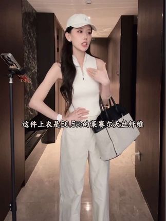 #跟着Winter学少女感老钱风 #ootd穿搭 #显高显瘦穿搭 #高级感穿搭 #今年最流行穿搭 @抖加🔥上热门🔥dou+🔥热点宝