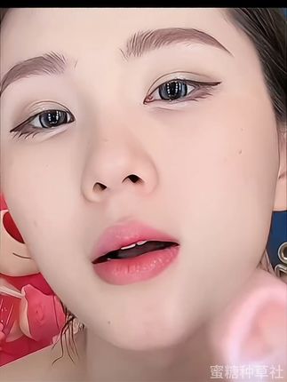 油痘肌/大油皮速进! 蕾琪持妆气垫霜 直接焊在脸上!遮瑕力牛到泪沟、痘印一键隐身✨ 上脸服帖得像妈生皮,防水防汗 暴雨天/暴汗健身都不带脱的💦 重点是拍一发五!谁用谁爱上! 底妆刺客已上线,速锁🔒 #持妆气垫 #油皮亲妈 #遮瑕神器