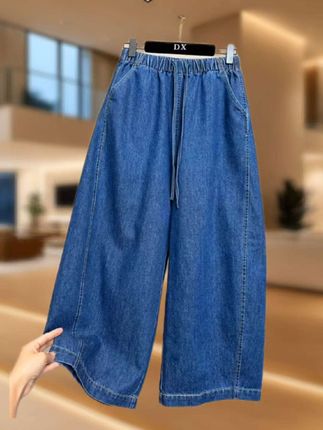 #时尚气质穿搭 #时尚休闲穿搭 #女裤 #牛仔裤 #休闲裤女