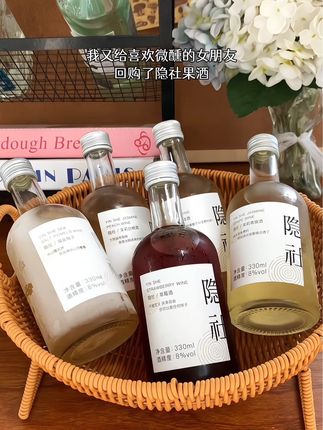 我又给喜欢微醺的女朋友回购了隐社果酒,你真的很难想象它好喝到有多离谱,每个口味都超赞,冰镇一下巨过瘾 #微醺时刻 #仙女都在喝什么 #喝酒日常 #果酒 #微醺快乐水