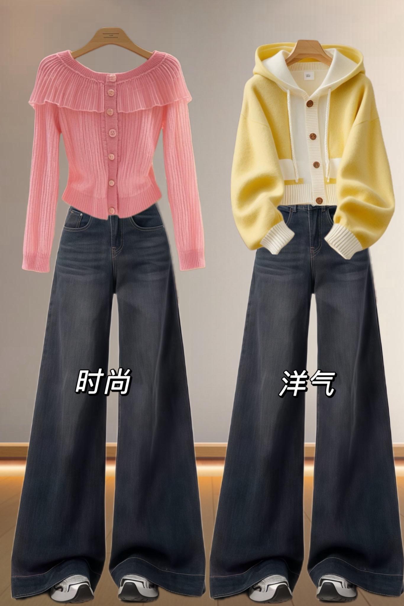 宝子们!发现一条神仙牛仔阔腿裤,胯宽、腿粗、个子矮的姐妹都给我冲!版型是高腰伞型设计,腰头收得贼显瘦,裤腿宽到像把伞,大腿根、小腿肚的肉肉全藏住,视觉上直接拉腿20cm!深灰色做旧牛仔,质感高级还显白,搭配短上衣露腰穿,秒变“三七分”超模比例~面料挺括又垂顺,走路带风还不显邋遢,日常配运动鞋休闲随性,搭高跟鞋又能走轻熟风,一裤多穿太香了!#谁穿谁好看 #高级有质感 #直筒牛仔裤 #显高显瘦显腿长 #秋季新款