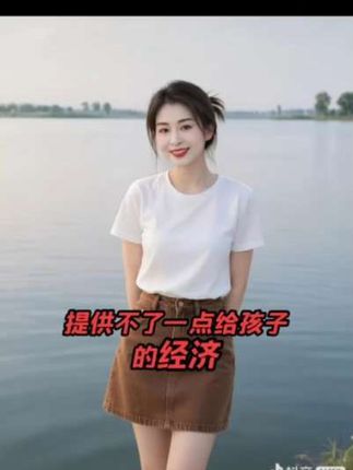 #抖音短视频变现热门话题