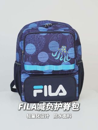 侧兜装水杯超稳!再也不怕水洒湿作业本!#开学季 #夏季新款#儿童书包 #斐乐儿童 #开学倒计时