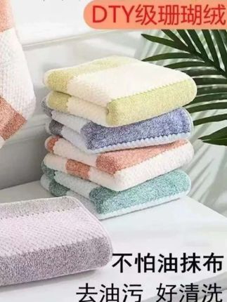 #强烈推荐 #家庭必备 #好物推荐分享 #实用好物