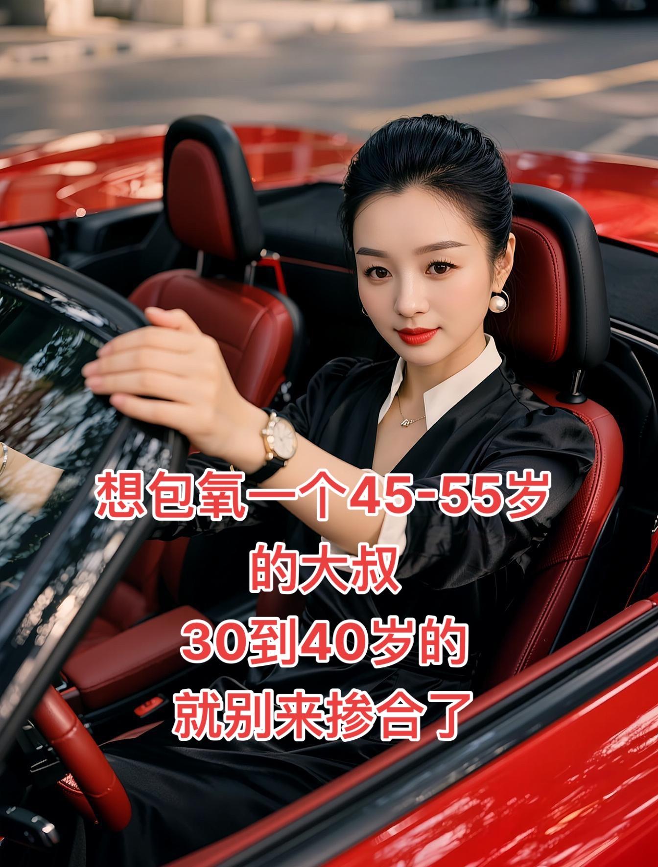 #AI慵懒高富帅影