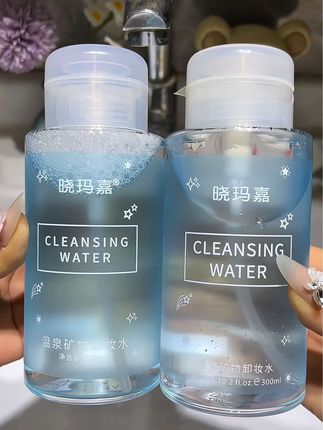 啊啊啊!这也太划算了吧#温和清洁 卸妆清洁一瓶就搞定,超大容量才这个价#护肤好物 #卸妆水 #我可真会买 #平价好物