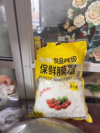 加大【9.9元600只】保鲜膜套食品级一次性食品保鲜膜碗罩防串味加厚#热门 #原创 #好物 #生活 #农村