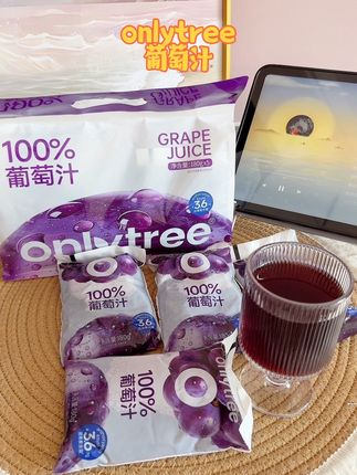 #onlytree 这个葡萄汁真的太好喝啦~满满的葡萄香味!还没打开就一股浓郁的葡萄味道~#onlytree百分百葡萄汁 ,一包相当于吃了45颗葡萄。巨过瘾#葡萄汁推荐 #一包相当于吃了45颗葡萄的量#果汁