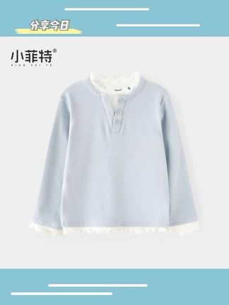 小菲特女童冬装休闲打底衫中大童保暖上衣儿童加厚衣服#打底衫 #女童打底衫 #儿童内搭 #内搭分享 #高品质童装