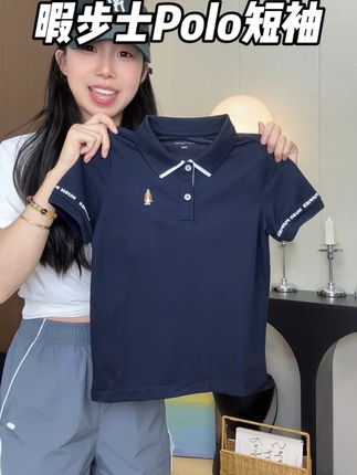 #暇步士 这款经典宽松休闲Polo衫短袖T,简约休闲款上身巨搭配实穿好穿#穿出你的时尚你的感觉 #夏季穿搭 #休闲百搭