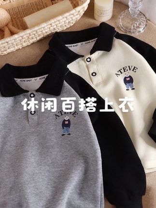 儿童卫衣春秋款男童女童秋款长袖儿童上衣翻领插肩白搭t恤Polo衫#韩版时尚#慵懒风#休闲百搭#洋气简约#韩版宽松