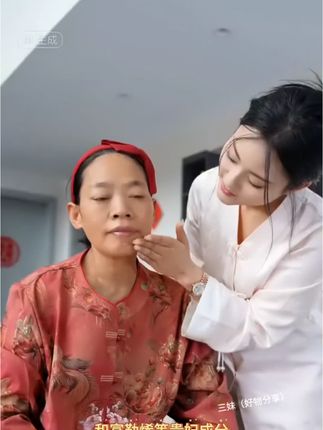 妈妈您辛苦了!#自用好物推荐 #胎盘素精华液 #胎盘素精华液正品 #精华液排行榜前十名