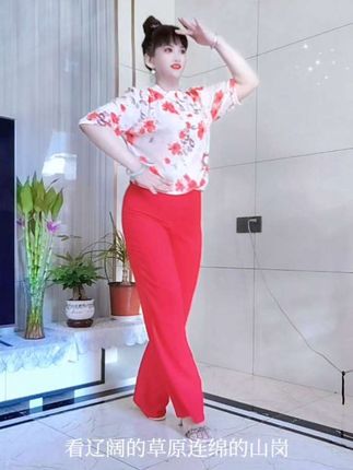 中午好兄弟姐妹们🍹吃了午饭活动一下睡午觉去,跟着音乐跳起来,给自己一个微笑😊让心情豁然开朗,美美滴身体棒棒滴🌺祝兄弟姐妹幸福快乐吉祥如意🍉