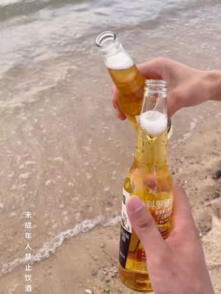 #科罗娜 #一起看海 #啤酒 #果酒 #日常分享
