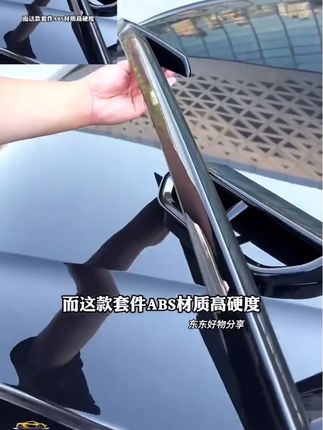 奥迪Q5L黑化尾唇前铲套件,专车1:1开模,秒变黑武士风格,好看!#奥迪q5l #奥迪黑武士 #奥迪 #奥迪a6l #奥迪黑化尾唇套件