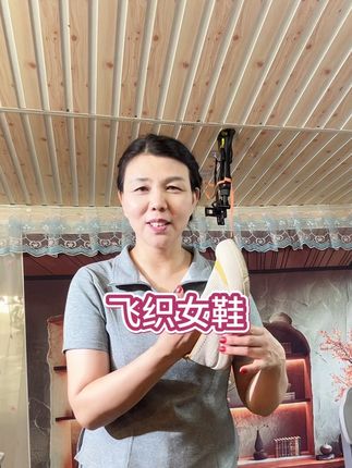 出门要选穿脱方遍的鞋子 #夏季新款布鞋#飞织网面老北京布鞋#网面布鞋