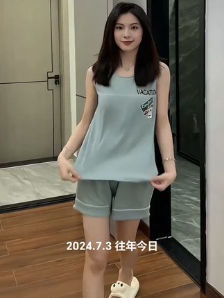 #家居服#自带胸垫家居服#家居服套装#睡衣#可外穿家居服