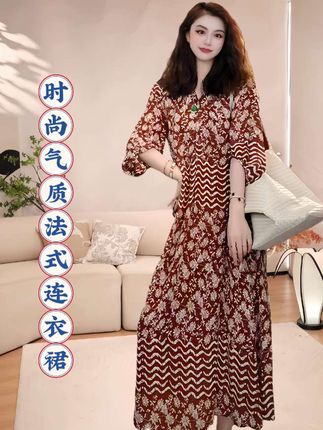 时尚气质优雅#法式连衣裙 #气质优雅女人味 #时尚潮流 #连衣裙控