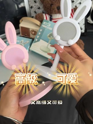 高级荔枝纹手机壳,不沾指纹和手汗,汗手人的福星!#好物推荐🔥 #生活必备 #每日分享 #生活日用小神器 #桌面手机支架 @巨量本地推