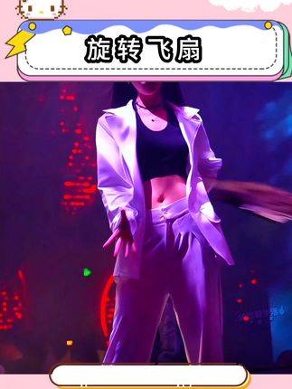这学会 不得把我朋友给迷成制杖啊#玩个很新的东西,#扇子#回旋飞扇 #猎奇#强烈推荐