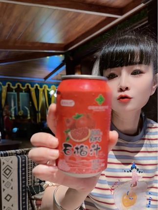 中国供销社出品的✌️