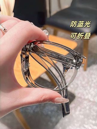 #折叠防蓝光老花镜#老花镜
