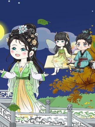 小花花祝大家中秋节快乐 #中秋节 #中秋节快乐