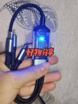 好物分享#好物分享