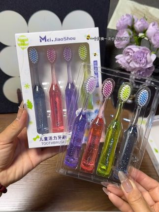 小孩子的牙刷一定要勤换,因子他(她)们刷完牙总冲不干净,时间久了很容易滋生那啥🦠可以给孩子们试试这款#软毛牙刷 好用又不贵,刷到的妈妈们赶紧给孩子安排吧#儿童牙刷 #牙刷 #牙刷多久换一次 #爱牙护牙