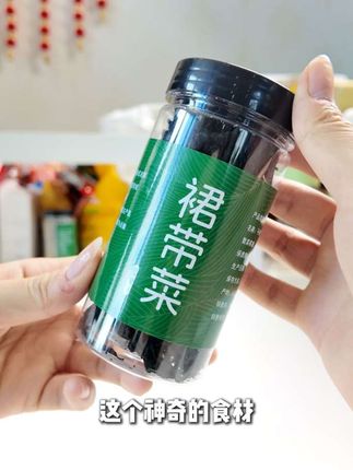 裙带菜干货特产级泡发#美食 #好物推荐 #好物推荐🔥 #推荐热门 #特产美食
