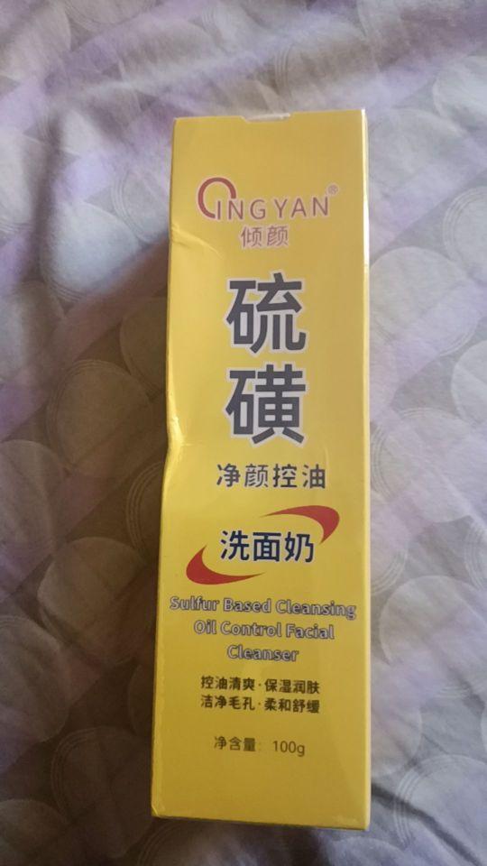 这个用这挺好喜欢的可以是是很不错哦#我在抖音买买买