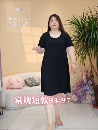 奢香夫人又一次改写命运，我依然卖我的大码喜欢吗#大码女装 #谁穿谁好看 #显瘦穿搭