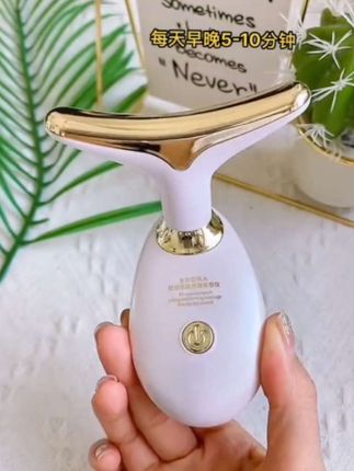 护肤品不好吸收感觉太浪费,用美容导入仪提拉导入一下,护肤品吸收更好,脸上皮肤也紧致,轻松小v脸#美容导入仪 #电动美容仪 #美容按摩仪 #美容护肤 #好物推荐🔥