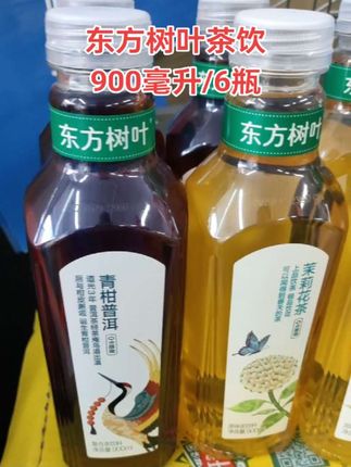 #东方树叶茶饮 #强烈推荐 #清凉一夏 #好喝不贵 #多喝水