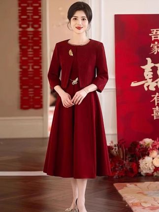 妈妈婚宴礼服套装新款轻奢高级感两件套春秋结婚喜婆婆装
