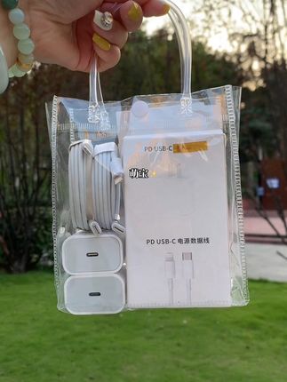 每个账号都可以薅充电器数据线的大羊毛,适合的冲#充电器 #种草 #在抖音买到的好东西 #苹果充电器