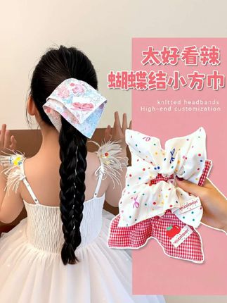 #方巾大肠发圈#扎发头绳#小女孩发饰#高级感头绳#马尾头绳