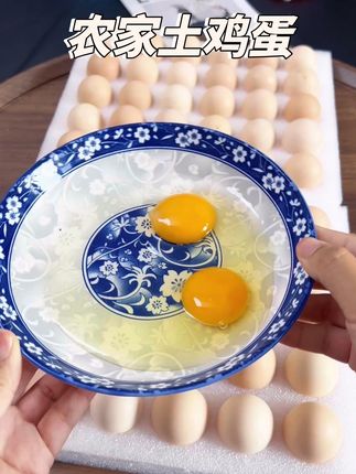 土鸡蛋都这么便宜了,谁还买普通鸡蛋啊!但活动可不是天天有的,刷到还有货赶紧囤!
