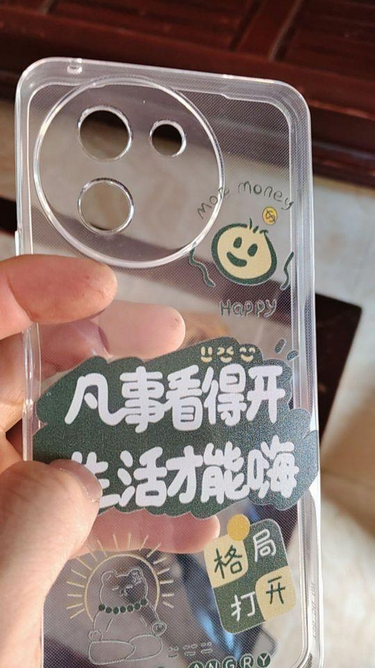 差差评查差#我在抖音买买买