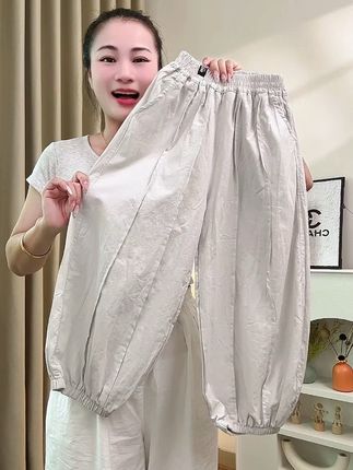 2025潮款!男女童夏纯棉灯笼裤,薄款九分超舒服~ 夏季娃的裤子就选它!2025爆款纯棉灯笼裤,薄款透气不闷汗,九分设计利落好看。日韩潮牌风,男女宝都能穿,跑跳玩耍超自在~#百搭裤子 #潮童穿搭 #谁穿谁好看 #面料舒适透气 #无限回购的宝藏单