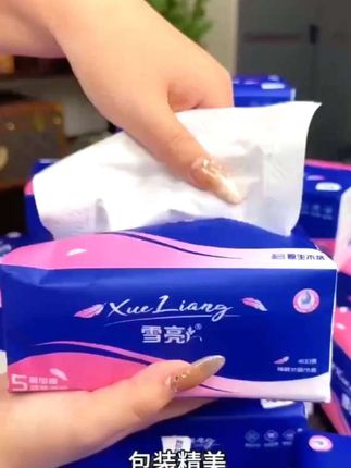 【雪亮抽纸】 四面压花~母婴可用亲肤抽 纸~家用可湿水~面纸巾~卫生纸巾 #雪亮抽纸 #好物推荐🔥 #买它 #纸巾 #低价好物