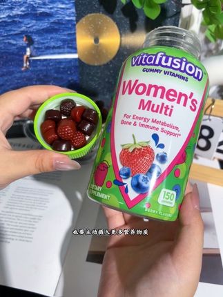25+对自己好的方式 也可以是每天给自己补充维生素#维生素