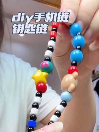 2.99的#手机挂绳,贼实用好看很精致,这个价格我真的找不出它缺点~#出门必备#解放双手#配件挂绳#女生必备