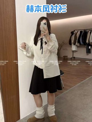 谁懂啊😫真的真的很好看啊#许妍激发了大家的打扮欲 #衬衫 #赫本风 #高级感穿搭 #显瘦搭配